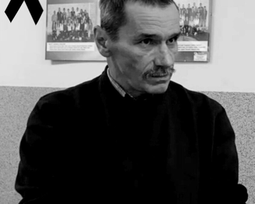 Z głębokim smutkiem i żalem zawiadamiamy o śmierci naszego nauczyciela i kolegi Pana Andrzeja Dziekana
